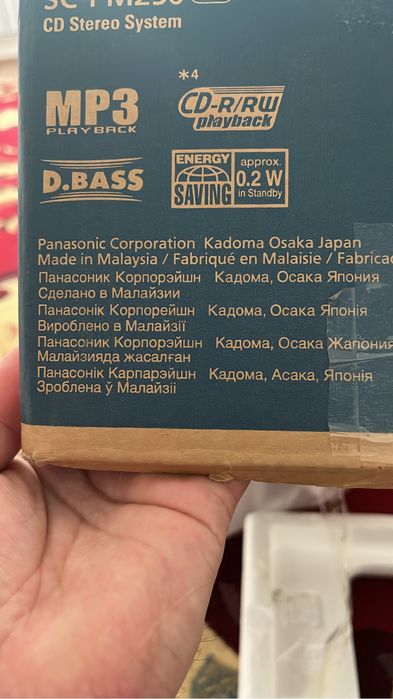 Продам муз центр панасоник или обмен ноутбук