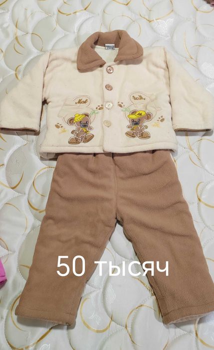 Зимние детские одежды.