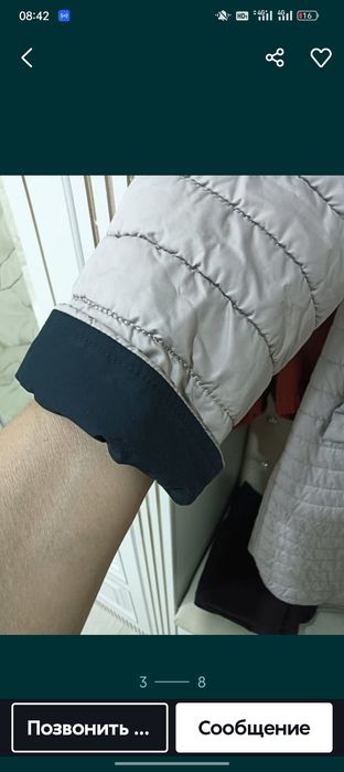 Продам осенний плащ