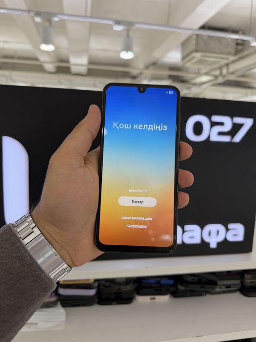 Samsung A26 256gb