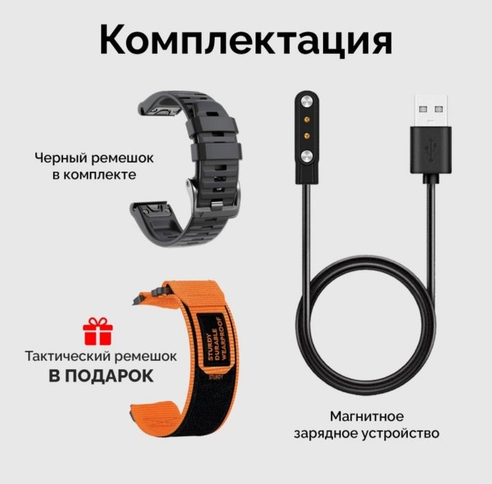 Nolimit Graf часы