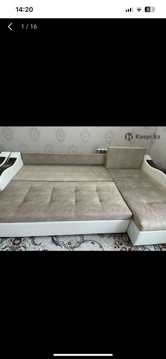 Диван для зала раскладной