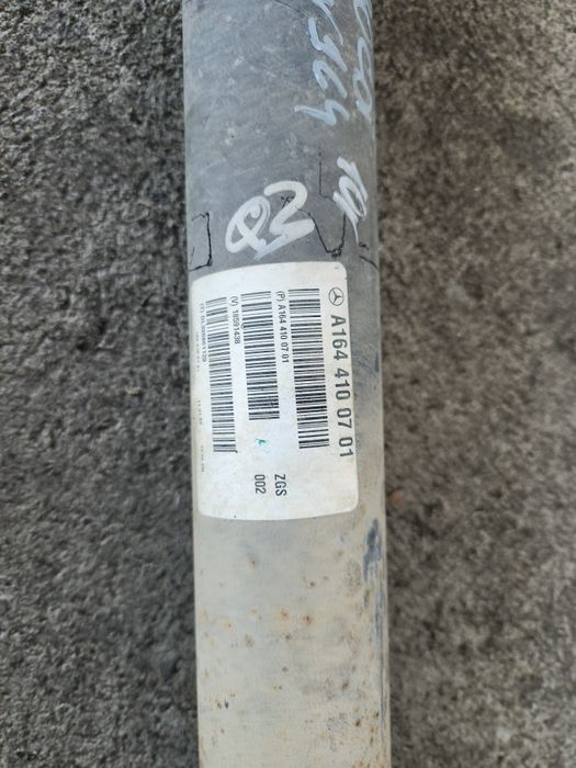 Кардинал за Mercedes ML W164 280cdi,320cdi.