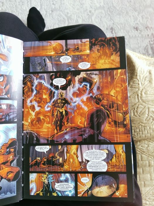 Комикс с Человеком-Пауком