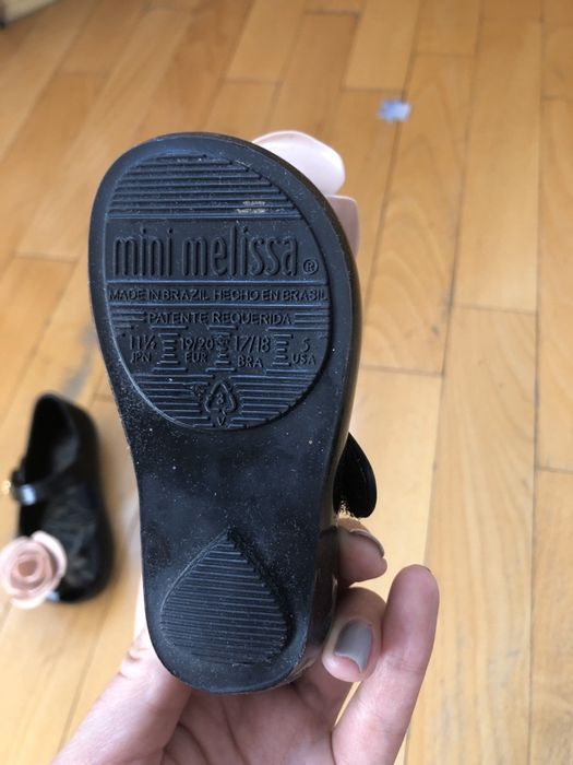 Продам mini melissa