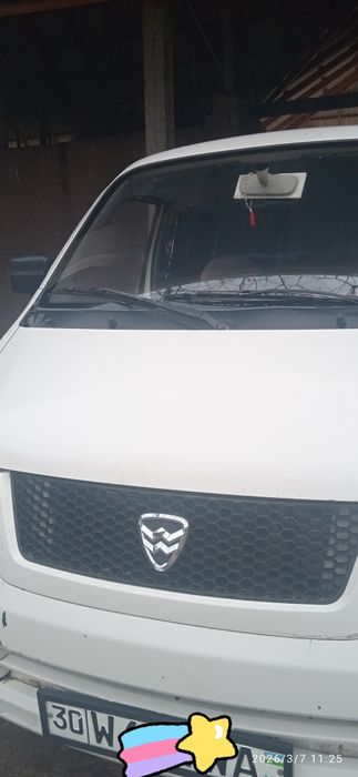 Hafi 2007 yil ishlab chiqarilgan