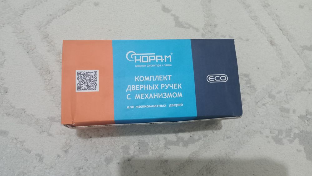 Продам комплект дверных ручек