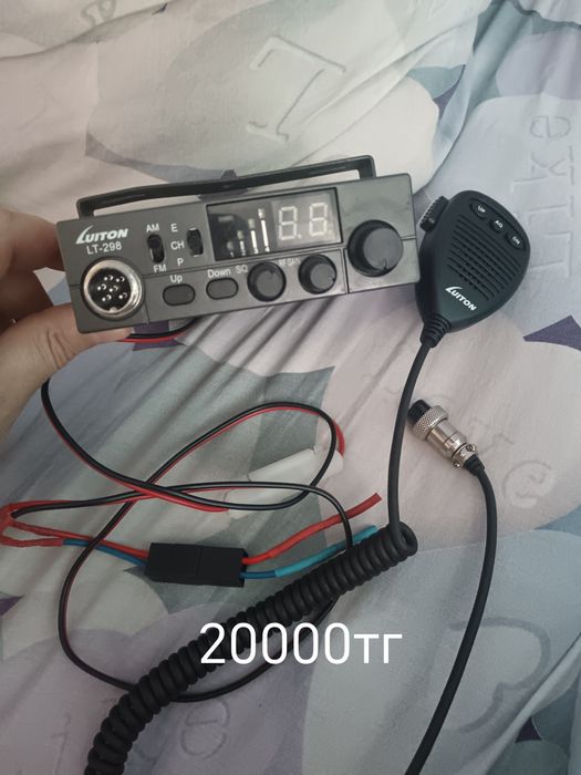 Продам автомобильную рацию