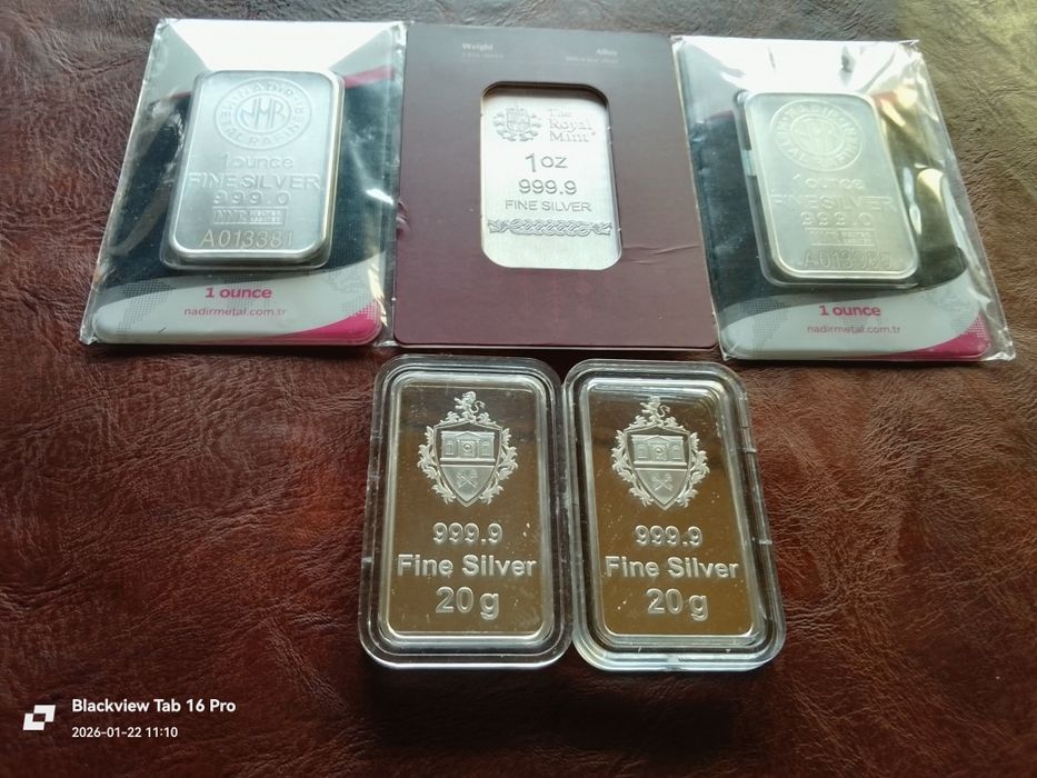 5-броя Сребърни Кюлчета