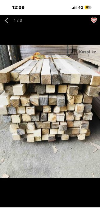 Продам срочно БРУСКИ !!!