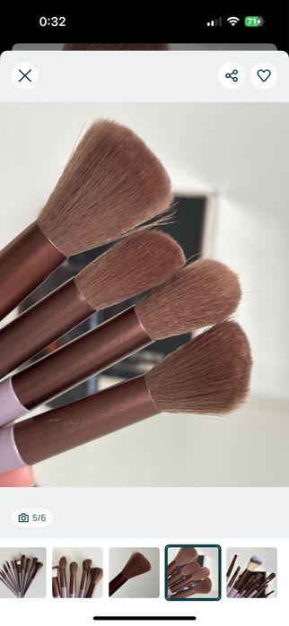 Професионални четки за грим