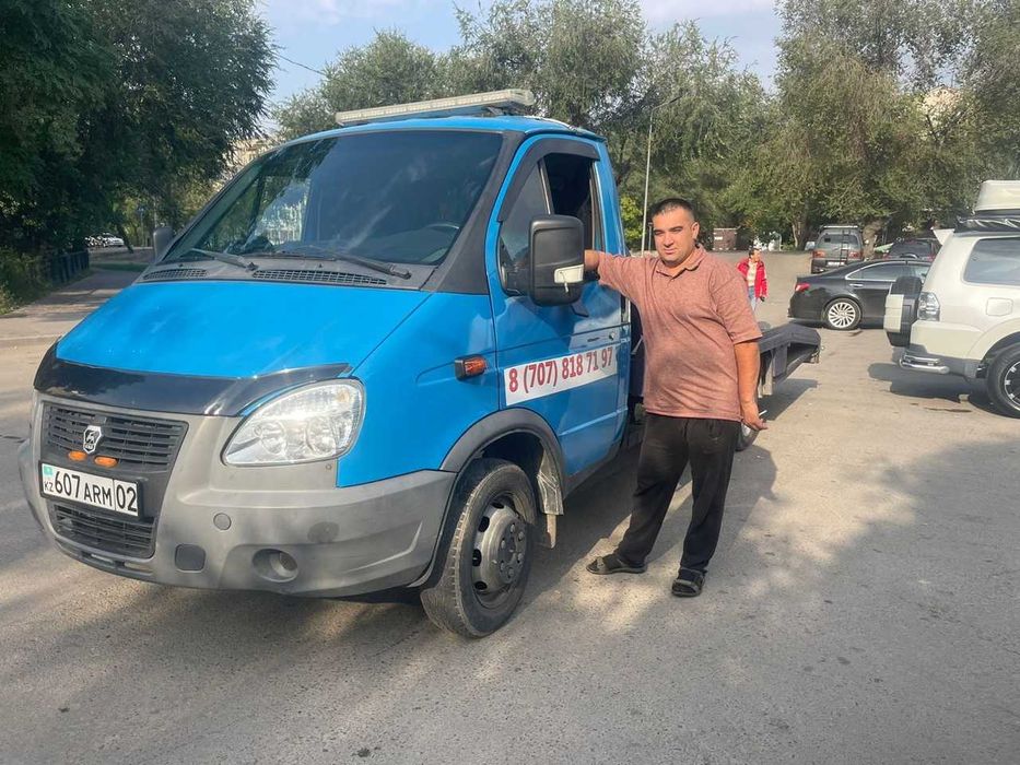 Эвакуатор Круглосуточно 24/7