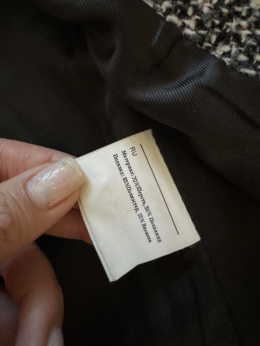 Продам пальто шерсть