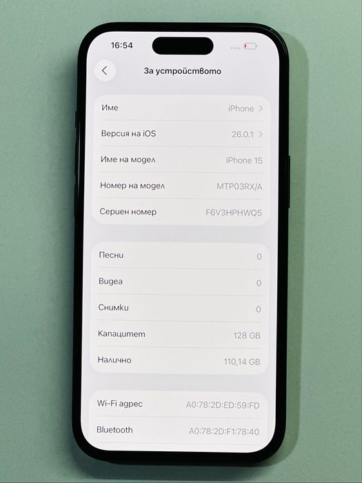 iPhone 15 Black 93% battery