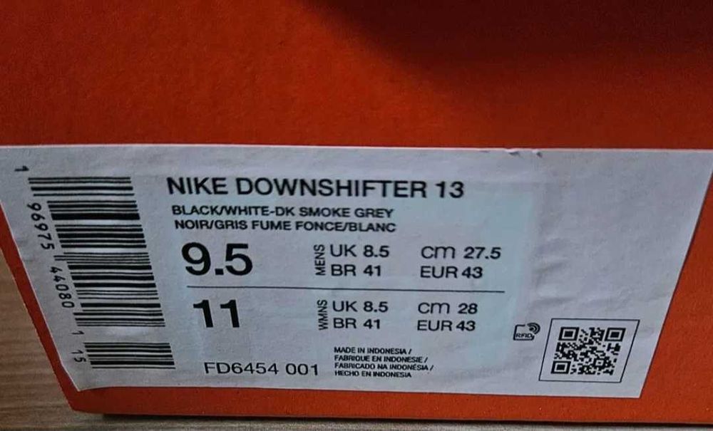 Мъжки обувки NiKe