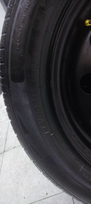 Нексия 1 2 3 Сипак размер 15/4 шт 195*60