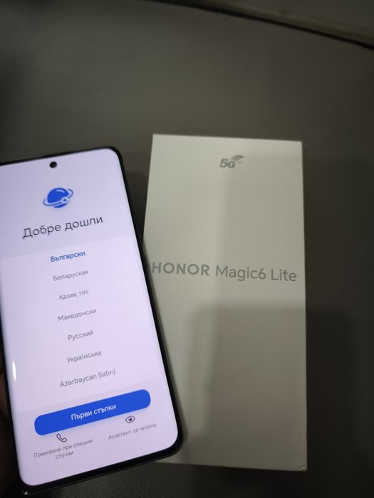 Honor Magic 6 Lite