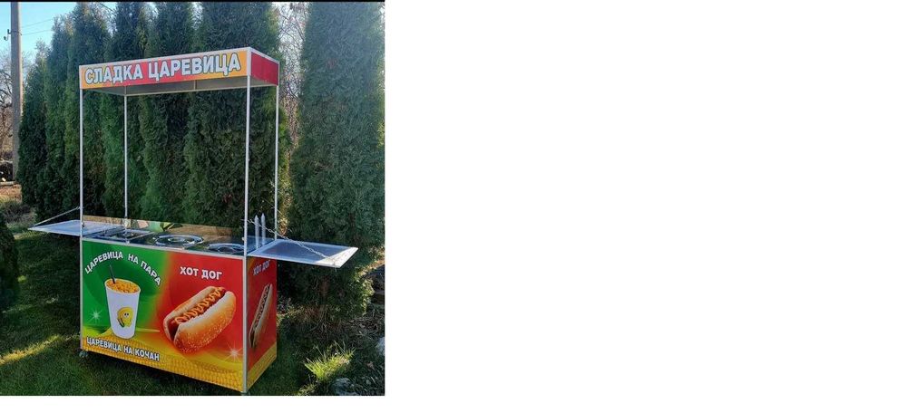 Количка за царевица на пара, царевица на кочан, хот дог