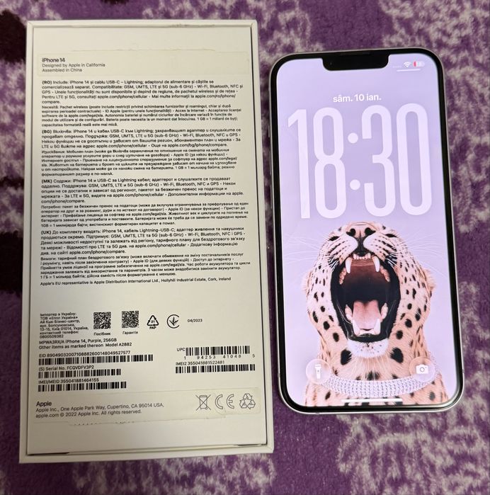 Iphone 14 purple 256GB 83% sanatate baterie