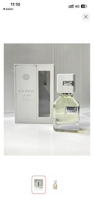 perfume Saheb Intense