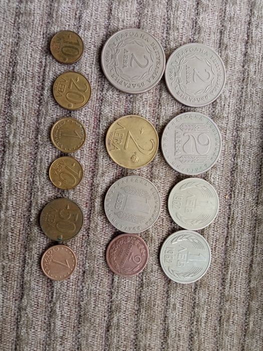 Стари български монети и стотинки 1ст,2ст,5ст,10ст,20,ст 50ст,