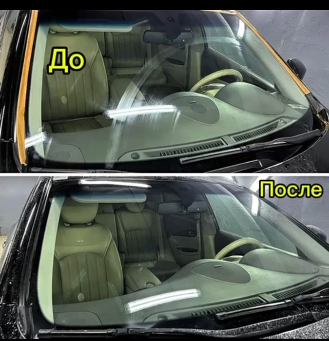 Ремонт лабовое стекло скол + трешна + полировка  Avtooyna remont