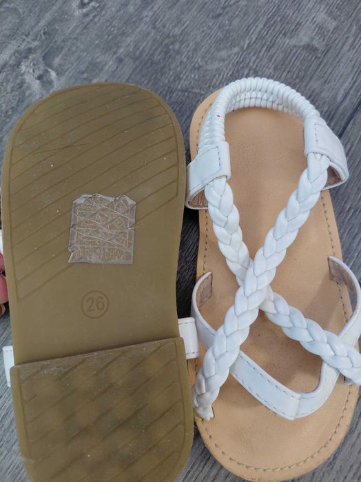 Детски маратонки