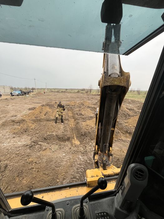 услмни 3/1 трактор экскаватор погрузчик