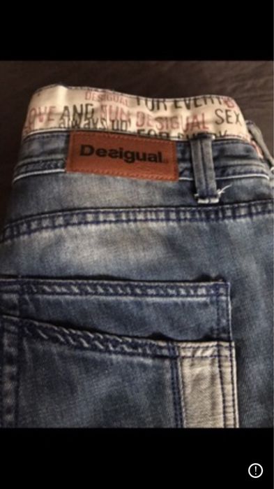 Мъжки дънки на Desiguale