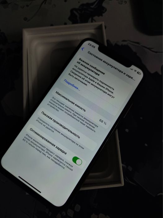 айфон хс 63% каробка есть