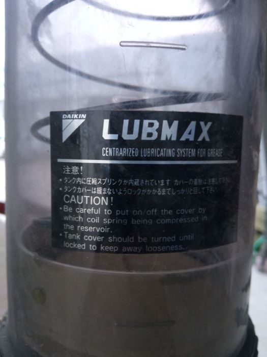 Топливный аппарат и масленой насос