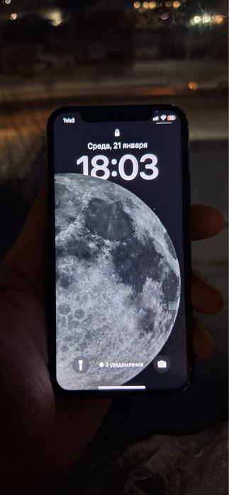 Обмен или продажа