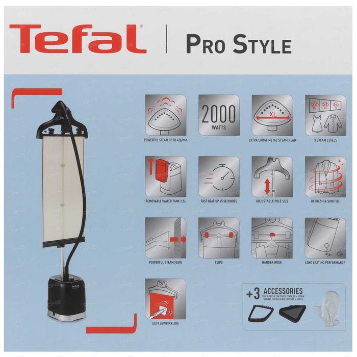 Отпариватель для одежды TEFAL IT3480 оптовая и розничная продажа!