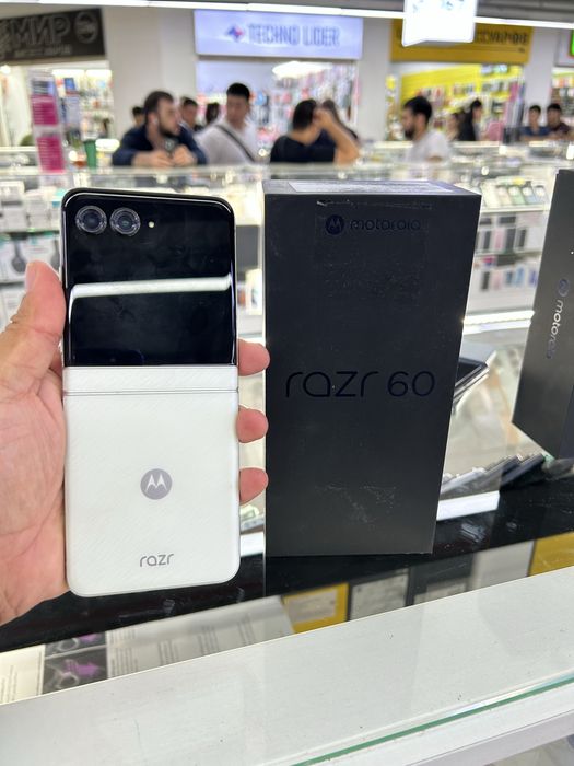 Moto razr 60 5G EAC