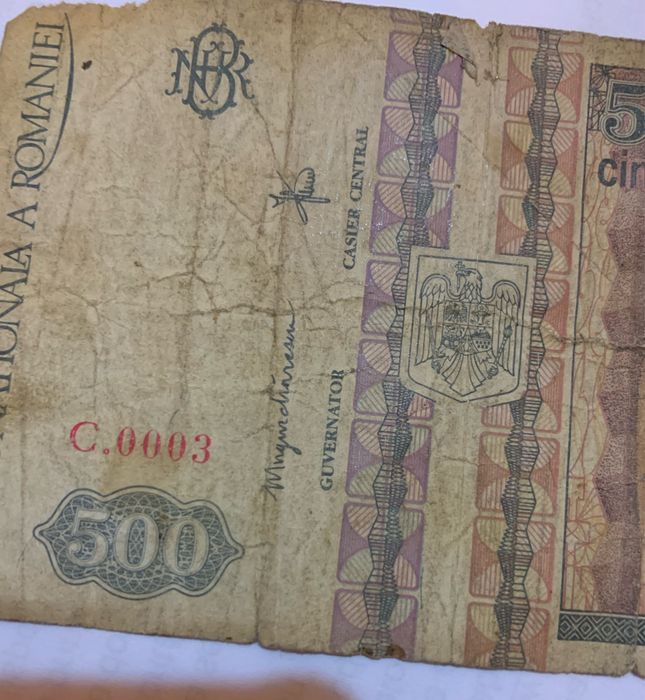 Bancnota veche din 1992
