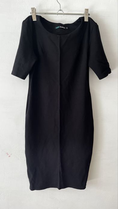 Классическая одежда