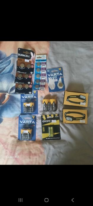 Продам остатки товара