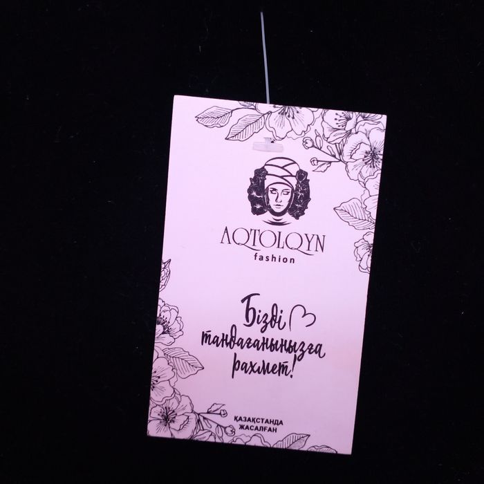 Этно-сумочка новая