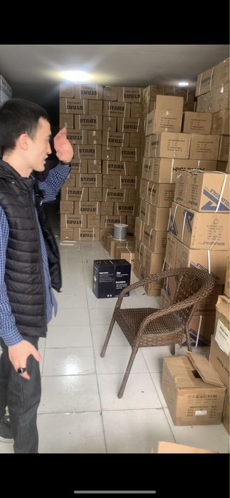 AKSIYA! Бухта ФТП ЮТП для камера и интернета! Качество 100%! YUTP FTP