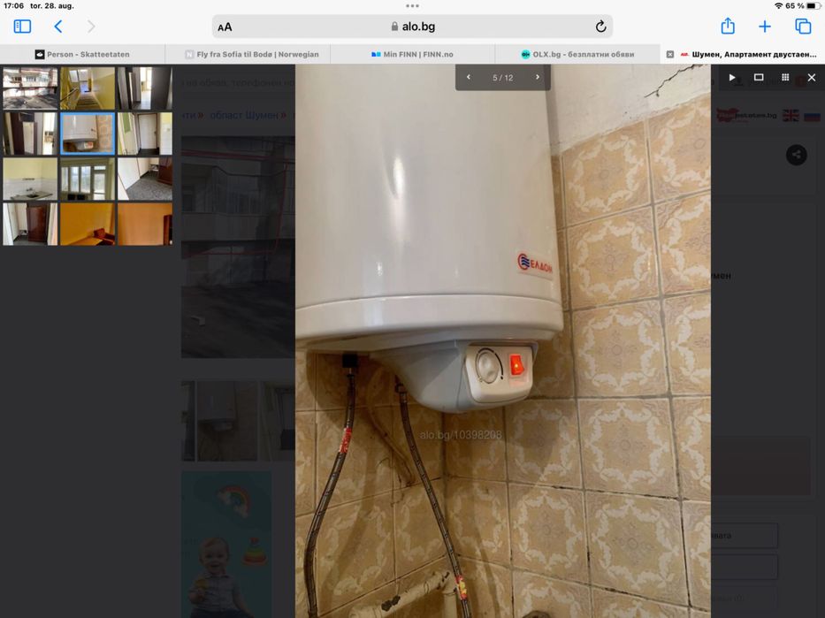 Дава се под наем Двустаен апартамент в Шумен, Болницата - 48 кв.м за 153 € - Снимка #4