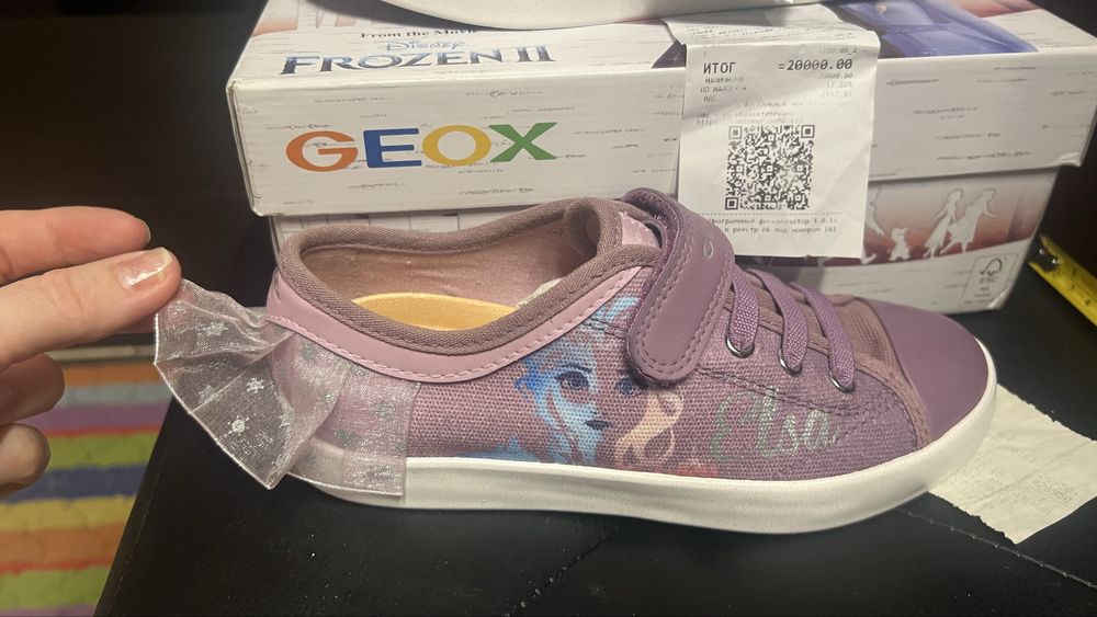 Обувь для девочки