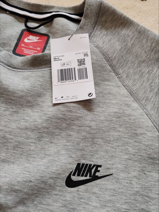 Nike tech crew Jordan Brooklyn Nets Nike  basketball Cleveland cavalie