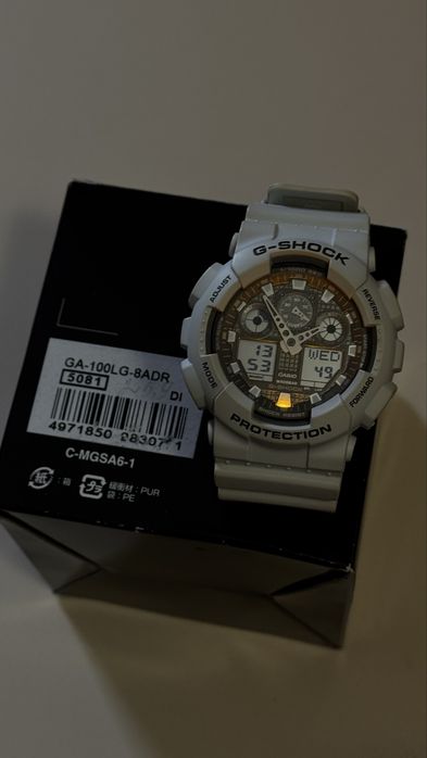 Casio G-Shock 5081