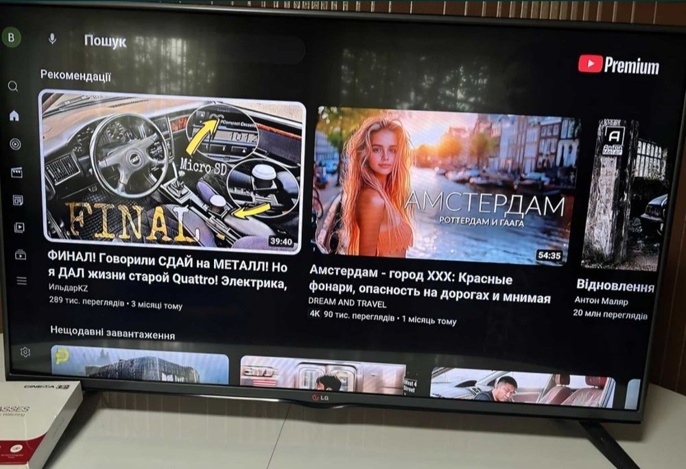 LG 106 см smart tv телевизор
