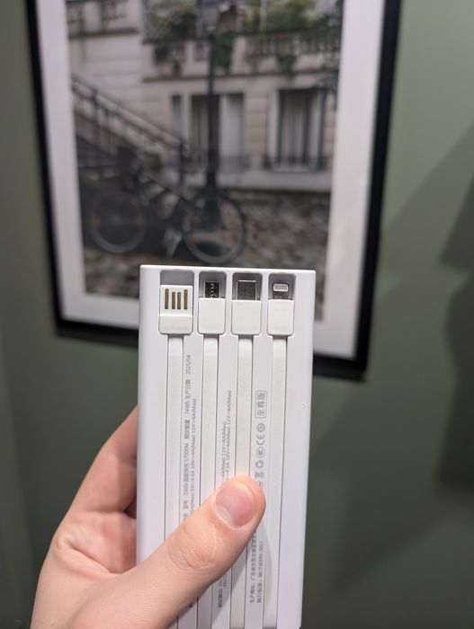 Продам пауербанк