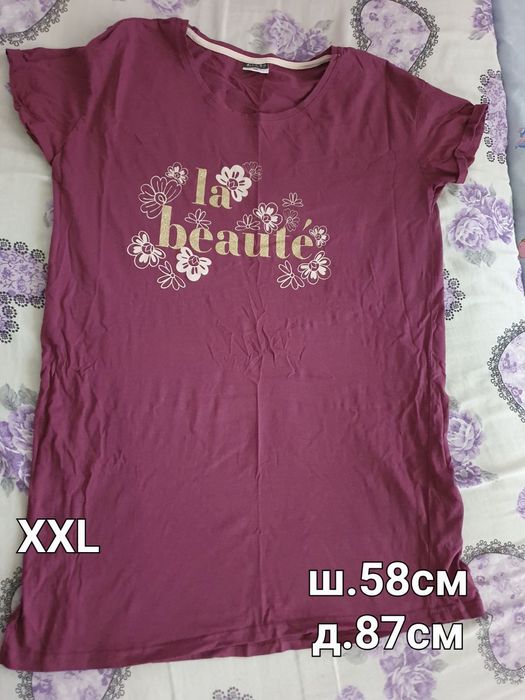 Нощници за бременни на бройка