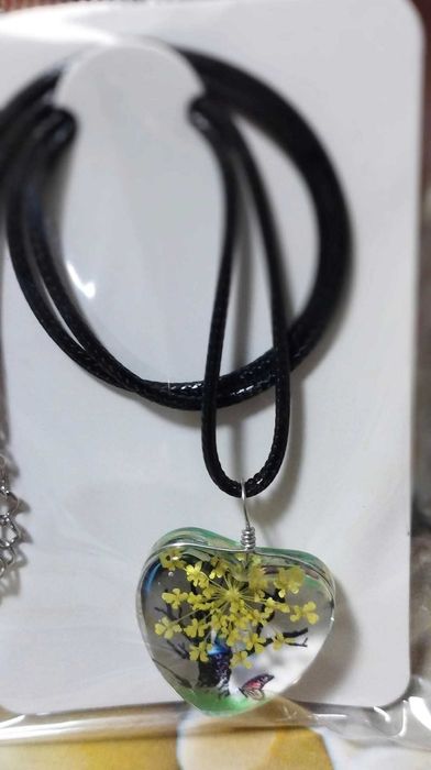 Колие и ключодържател