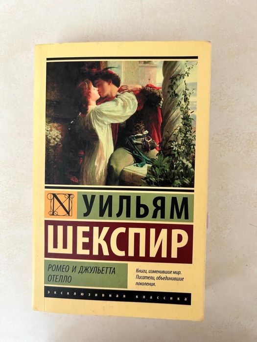 Продаются книги
