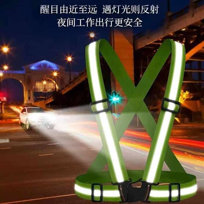 Жилет сигнальный /жилетка светоотражающий полос