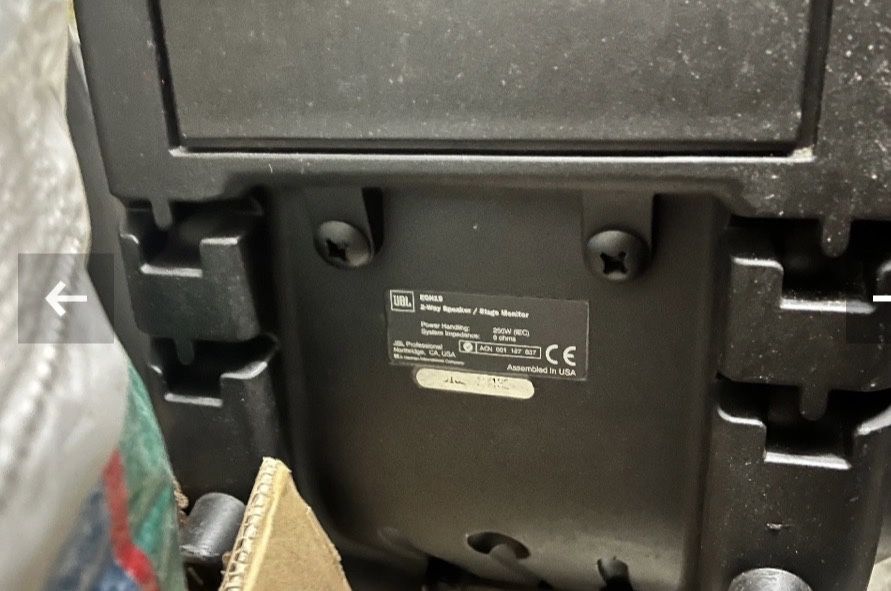 JBL Eon 15g- пасивни